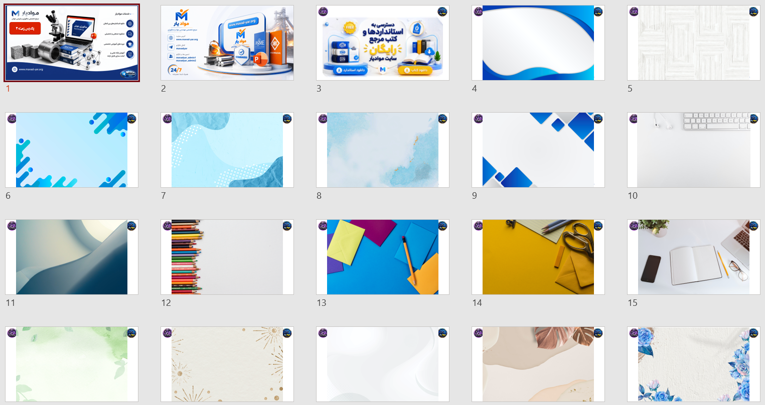 list item image